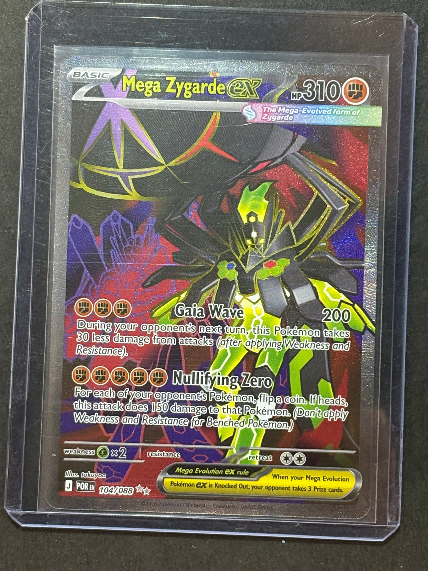 Mega Zygarde ex - 104/088 - ME03: Perfect Order (POR)