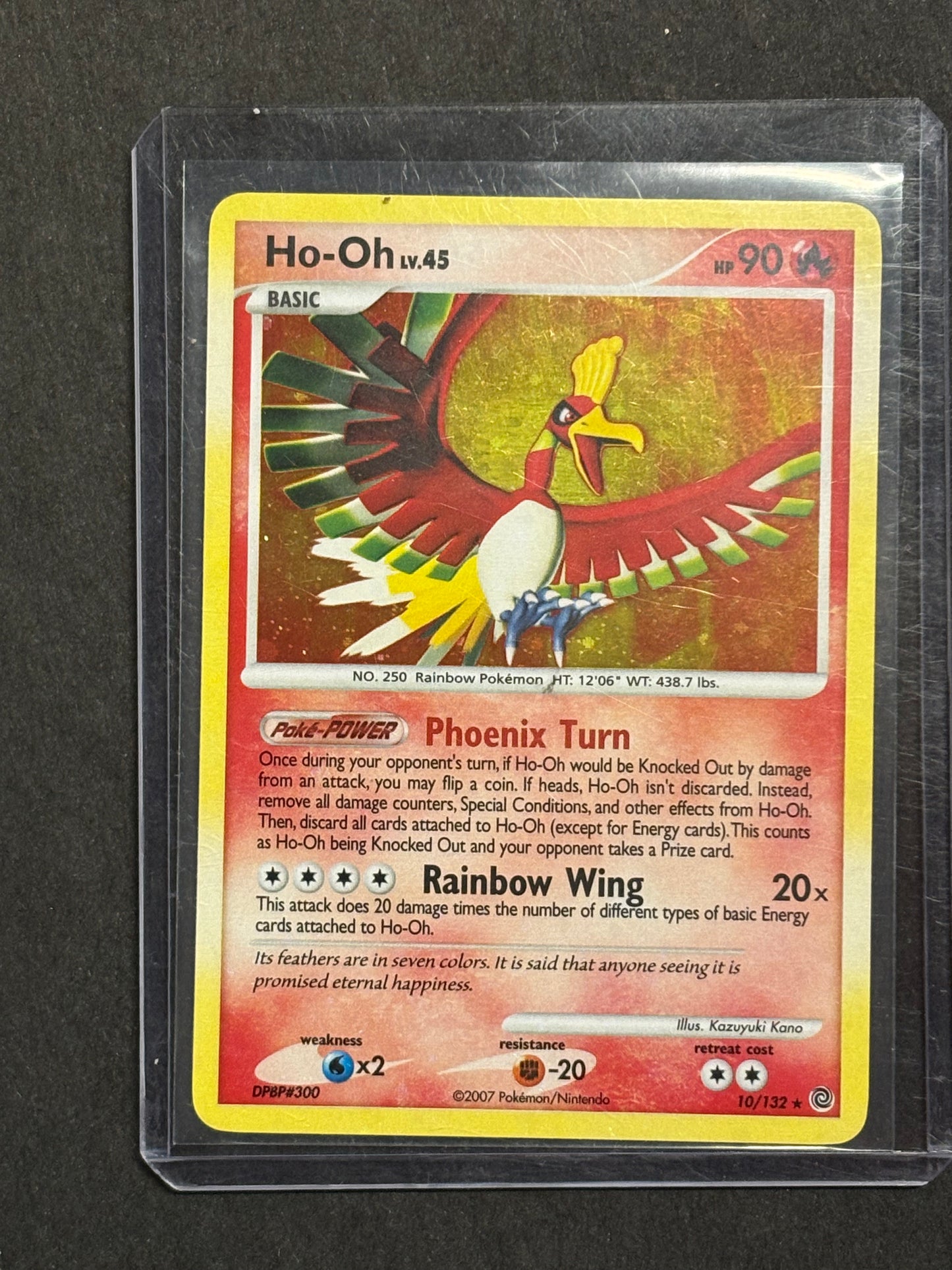 Ho-Oh - Secret Wonders (SW)
