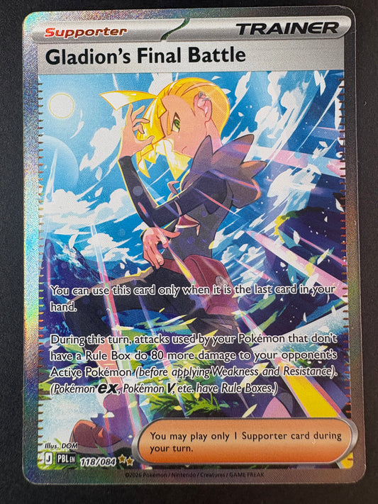 Gladion's Final Battle - 118/084 - ME05: Pitch Black (PBL)