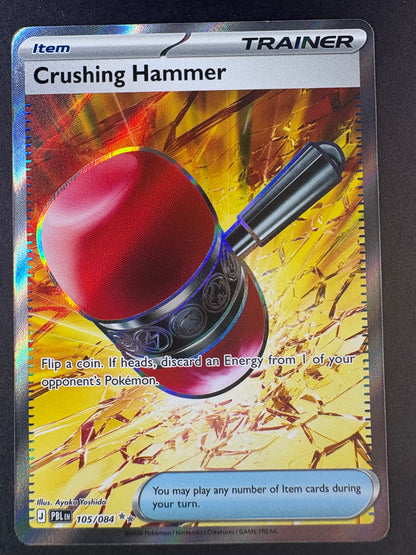Crushing Hammer - ME05: Pitch Black (PBL)