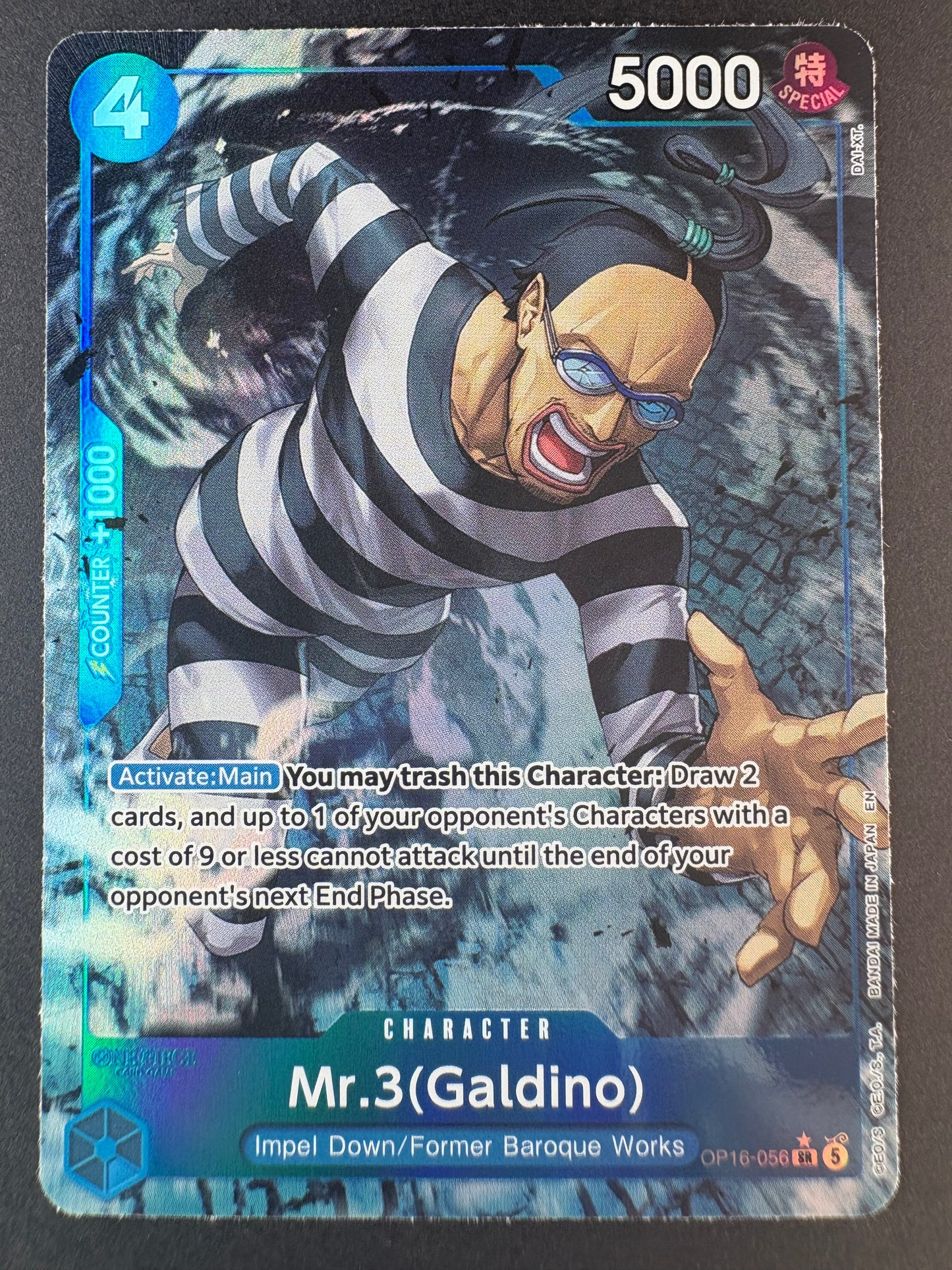 Mr.3(Galdino) (056) (Alternate Art) - The Time Of Battle (OP16)