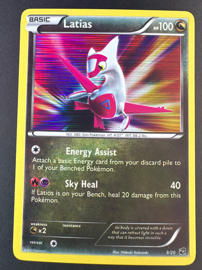 Latias - Dragon Vault (DRV)