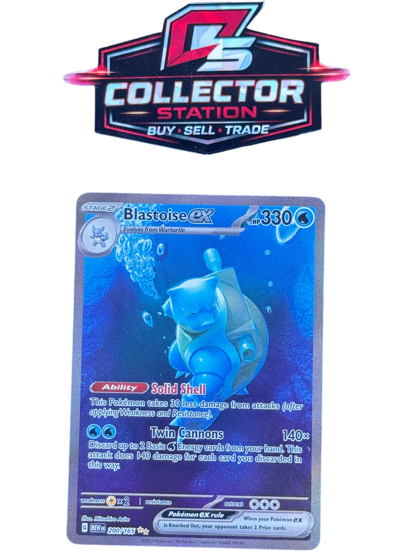 Blastoise ex - 200/165 - SV: Scarlet & Violet 151 (MEW) — normalized