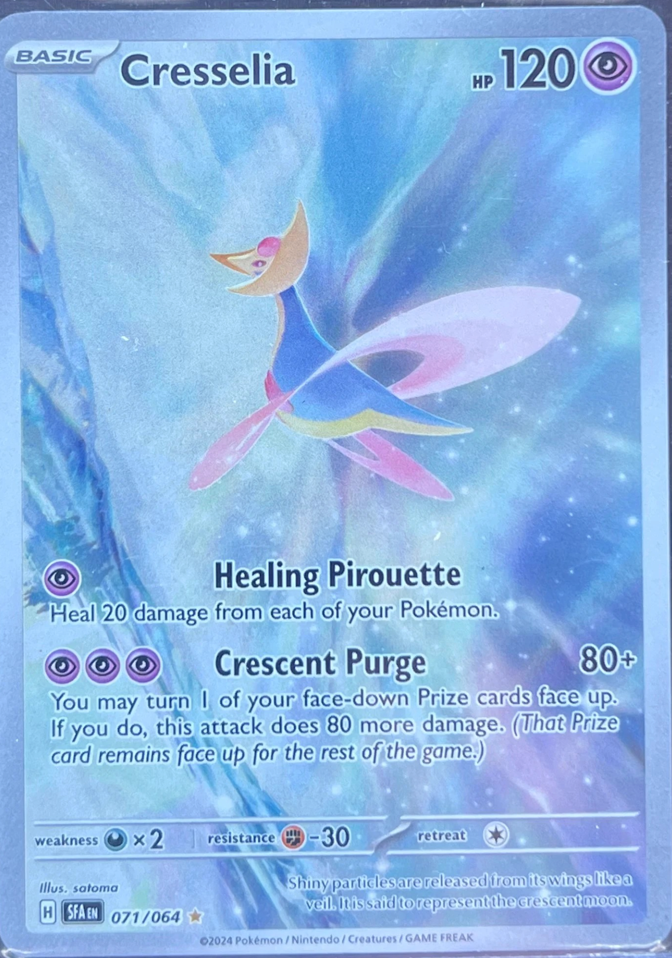 Cresselia - 071/064 - SV: Shrouded Fable (SFA) — normalized