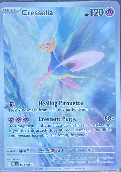Cresselia - 071/064 - SV: Shrouded Fable (SFA) — normalized
