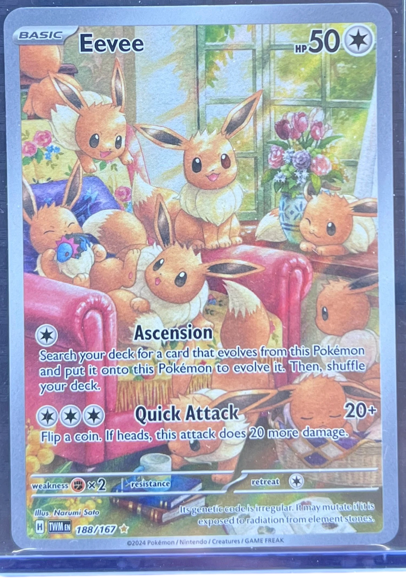 Eevee - 188/167 - SV06: Twilight Masquerade (TWM) — normalized