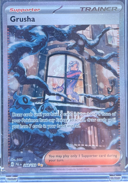 Grusha - 268/193 - SV02: Paldea Evolved (PAL) — normalized