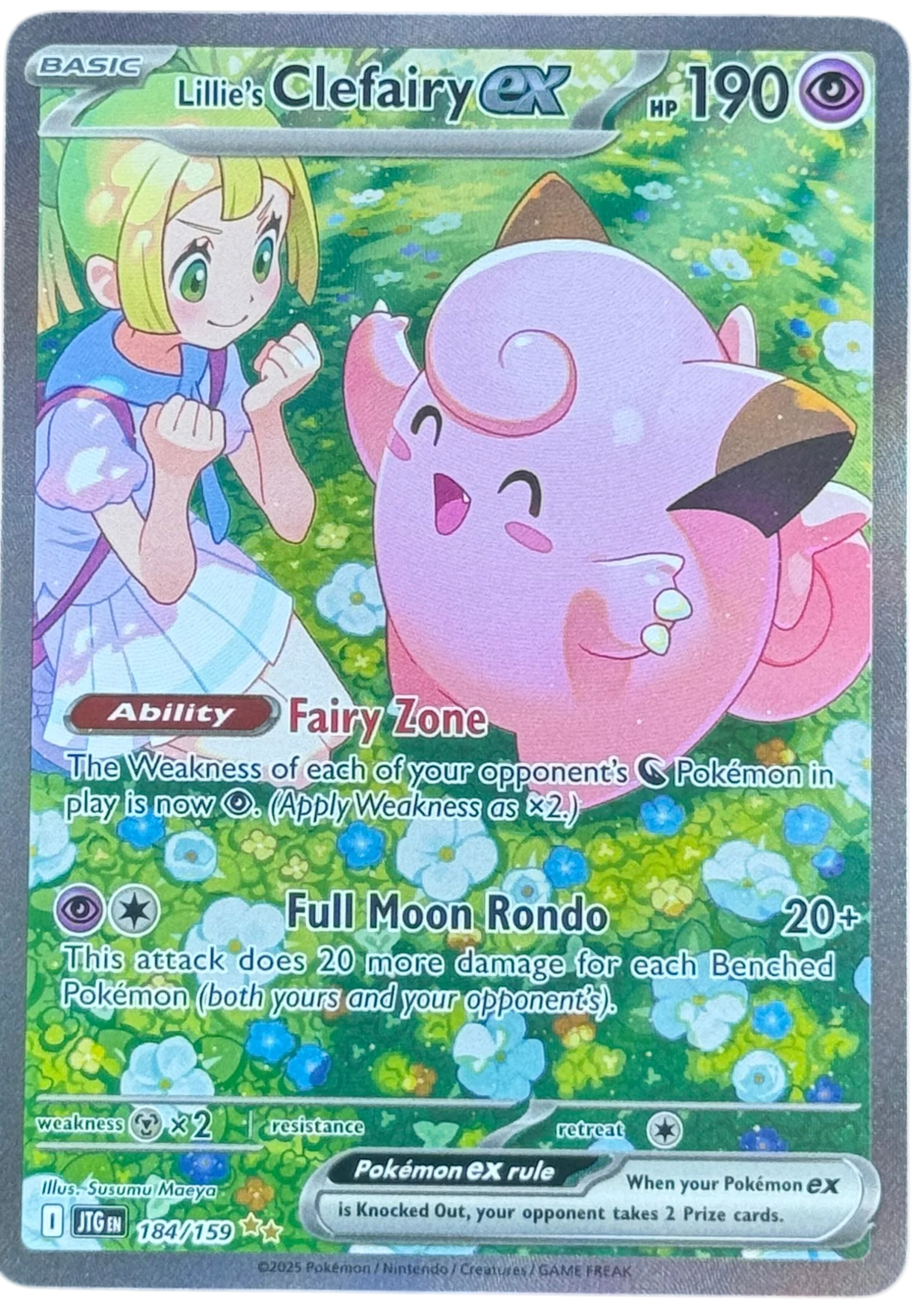 Lillie's Clefairy ex - 184/159 - SV09: Journey Together (JTG) — normalized