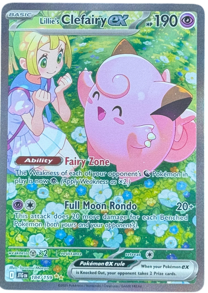 Lillie's Clefairy ex - 184/159 - SV09: Journey Together (JTG) — normalized