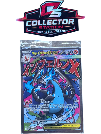 Mega Charizard X ex - 023 - ME: Mega Evolution Promo (MEP) Sealed — normalized