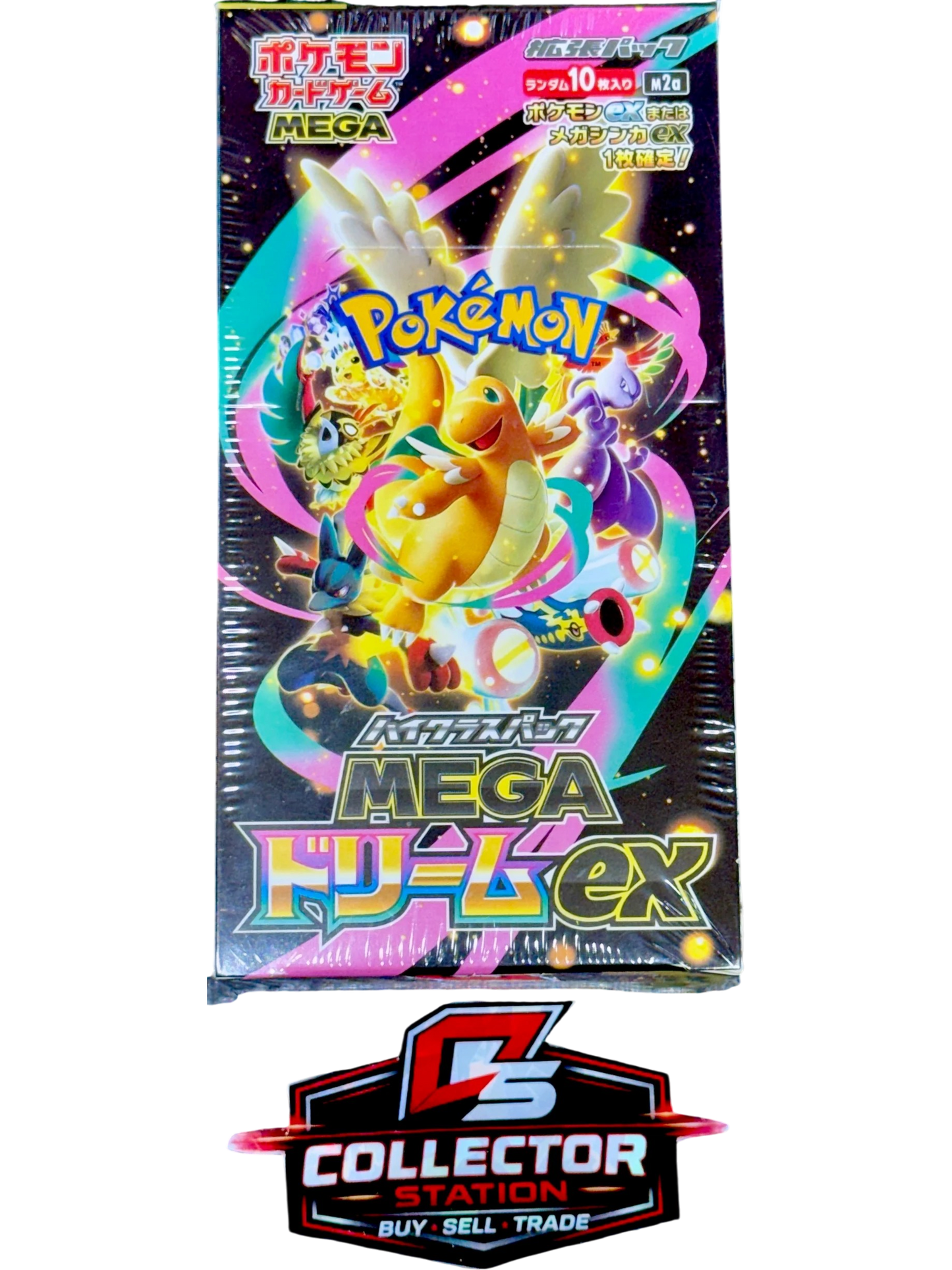 Mega Dream ex Booster Box - M2a: High Class Pack (Japanese)
