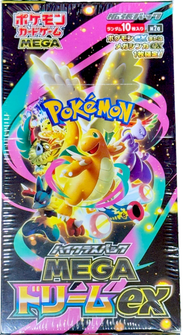 Booster Boxes