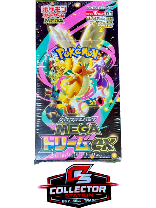 Mega Dream ex Booster Box - M2a: High Class Pack (Japanese) — normalized
