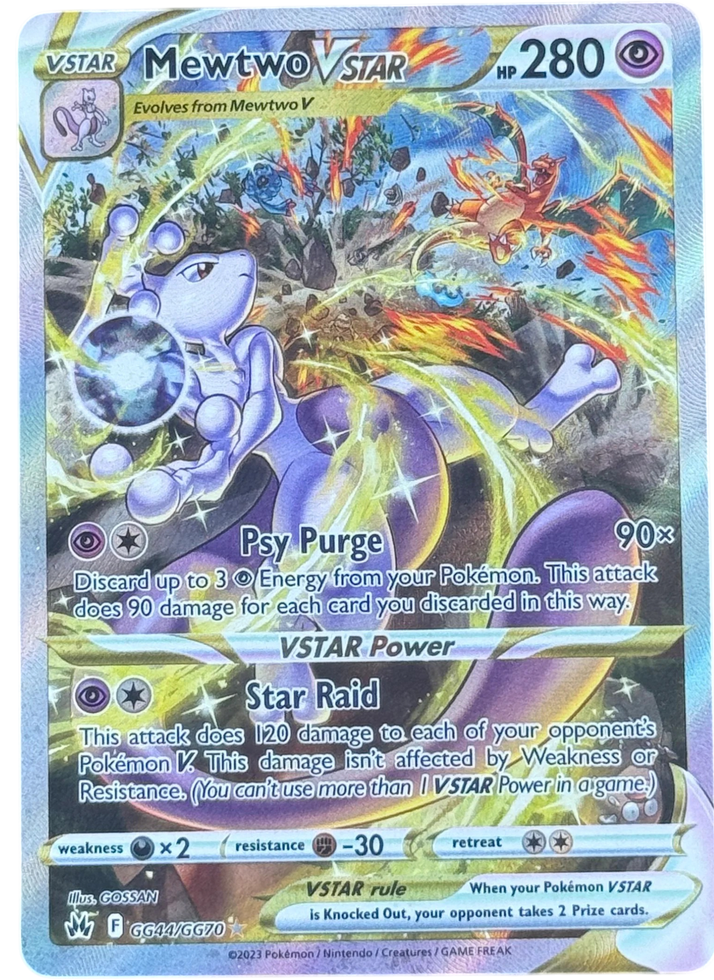 Mewtwo VSTAR GG44/GG70 - Crown Zenith: Galarian Gallery (CRZ:GG) — normalized
