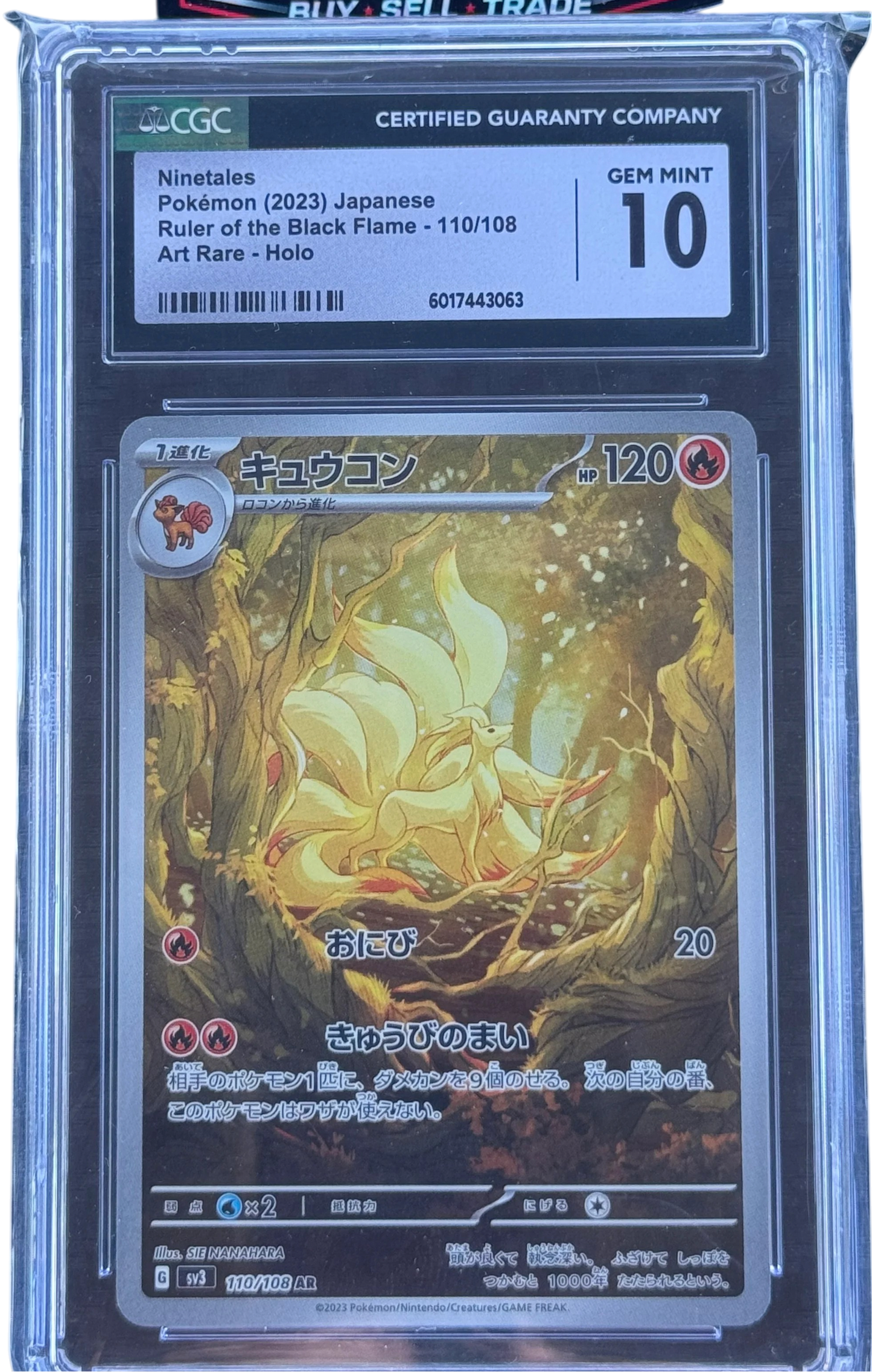 Ninetales - 110/108 - SV3: Ruler of the Black Flame (SV3) CGC 10 — normalized