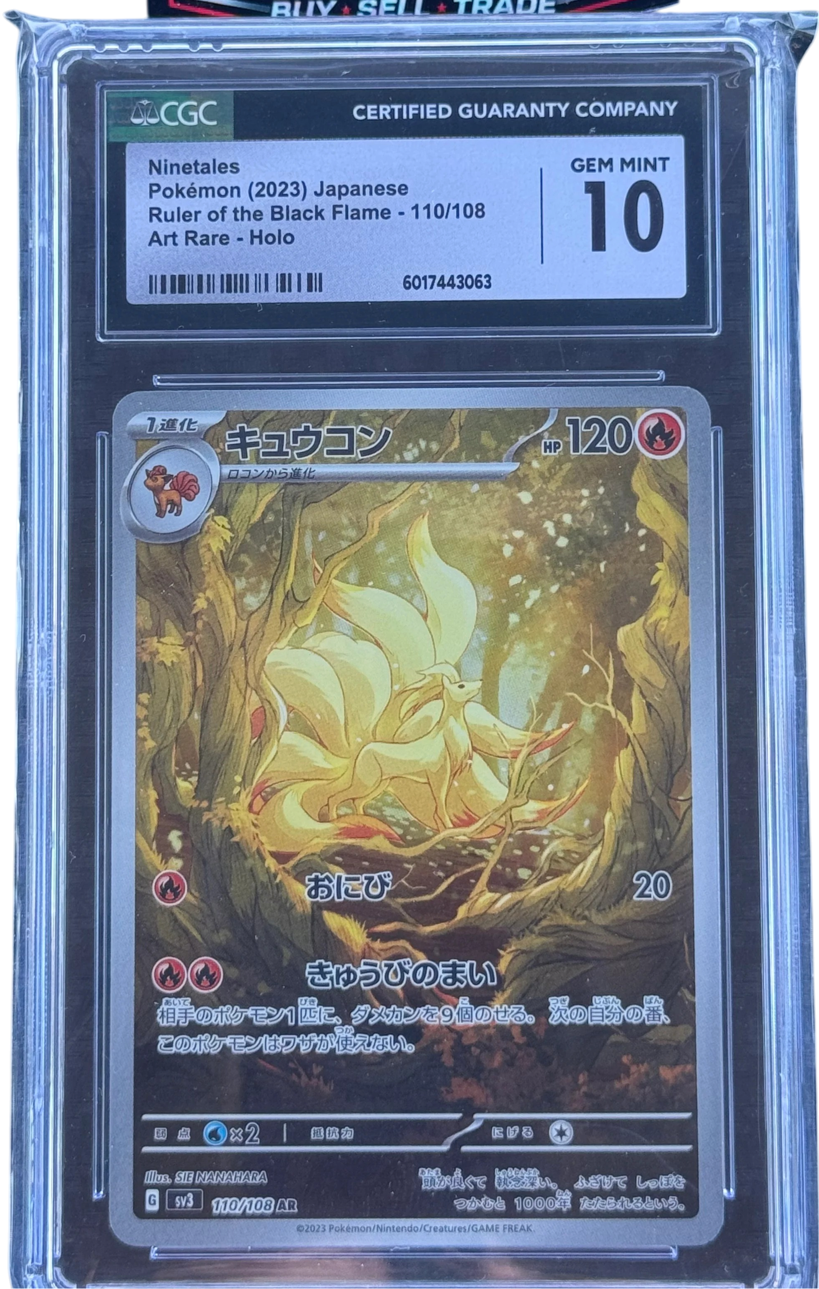 Ninetales - 110/108 - SV3: Ruler of the Black Flame (SV3) CGC 10 — normalized