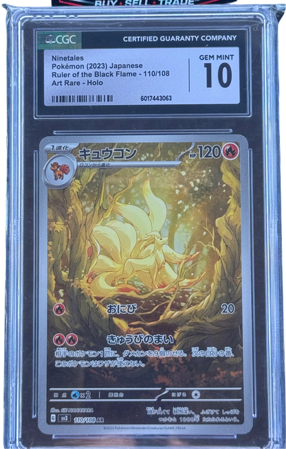 Ninetales - 110/108 - SV3: Ruler of the Black Flame (SV3) CGC 10 — normalized