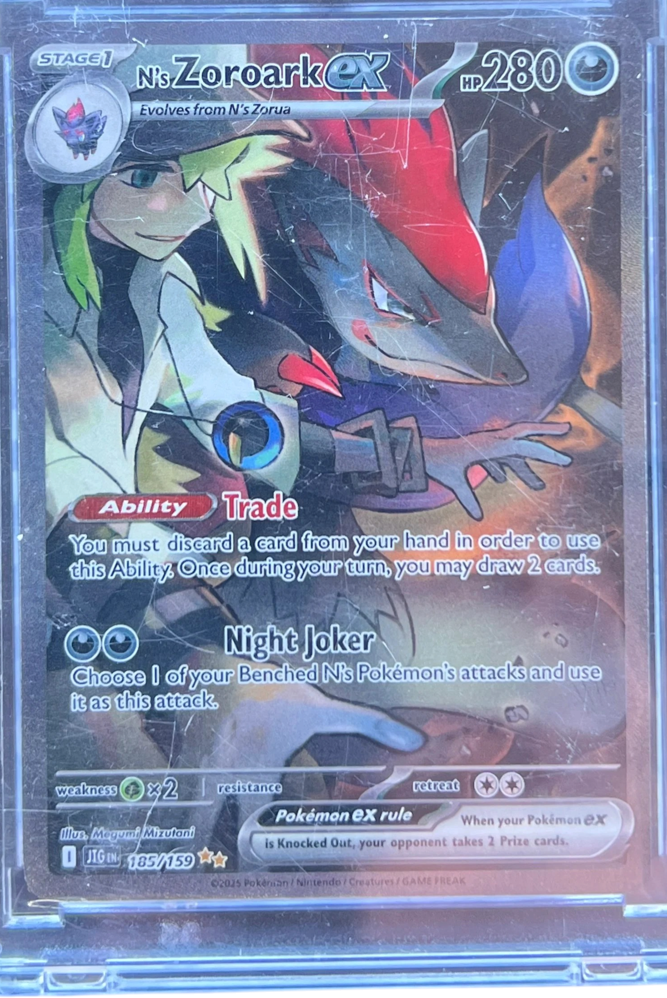 N's Zoroark ex - 185/159 - SV09: Journey Together (JTG) — normalized