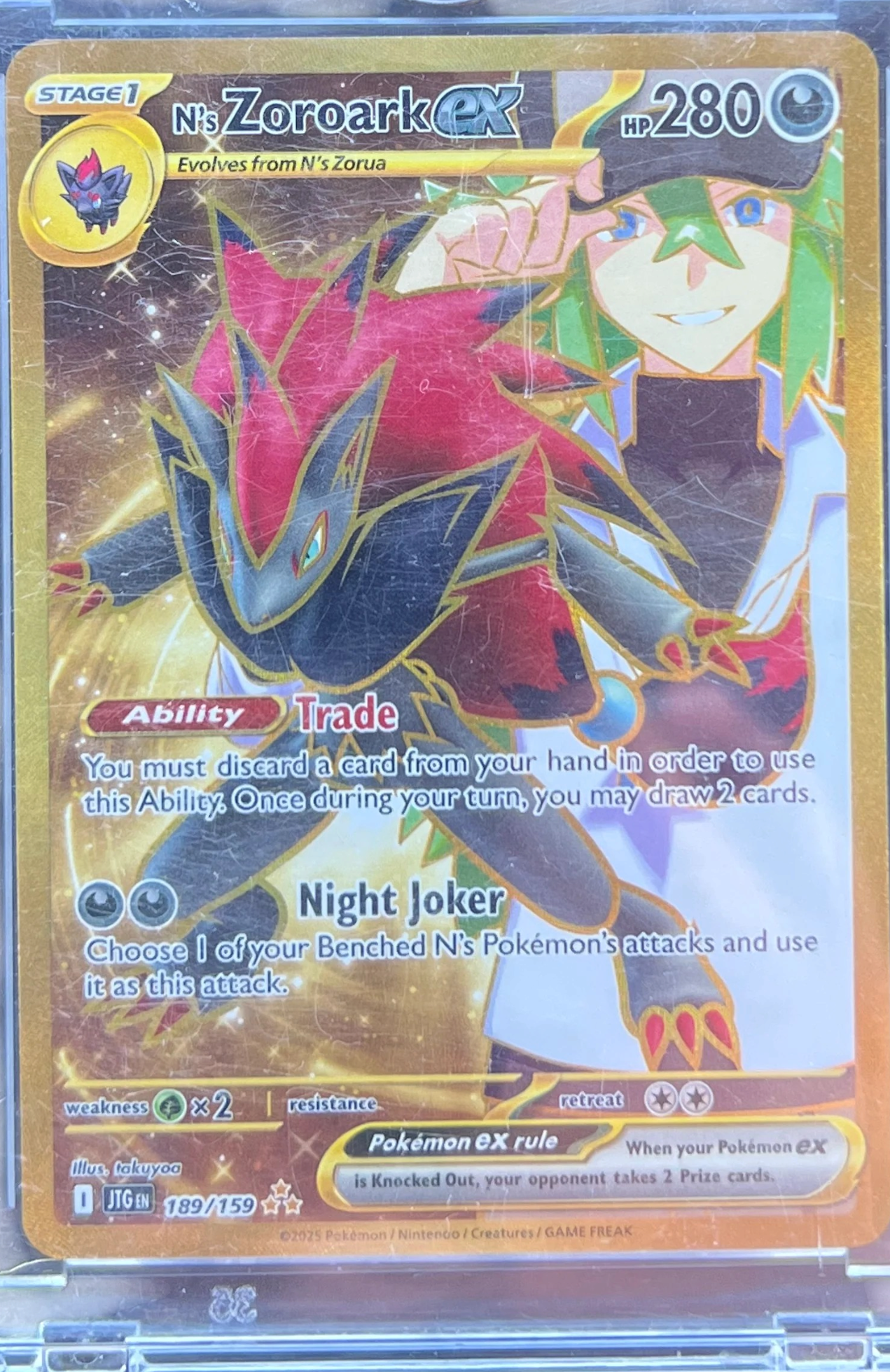 pokemon zoroark cards N's ex 189/159 SV09 Journey Together Card – Collector Station holder or sleeve included What to Buy From Design:Dialga tcg card storage box