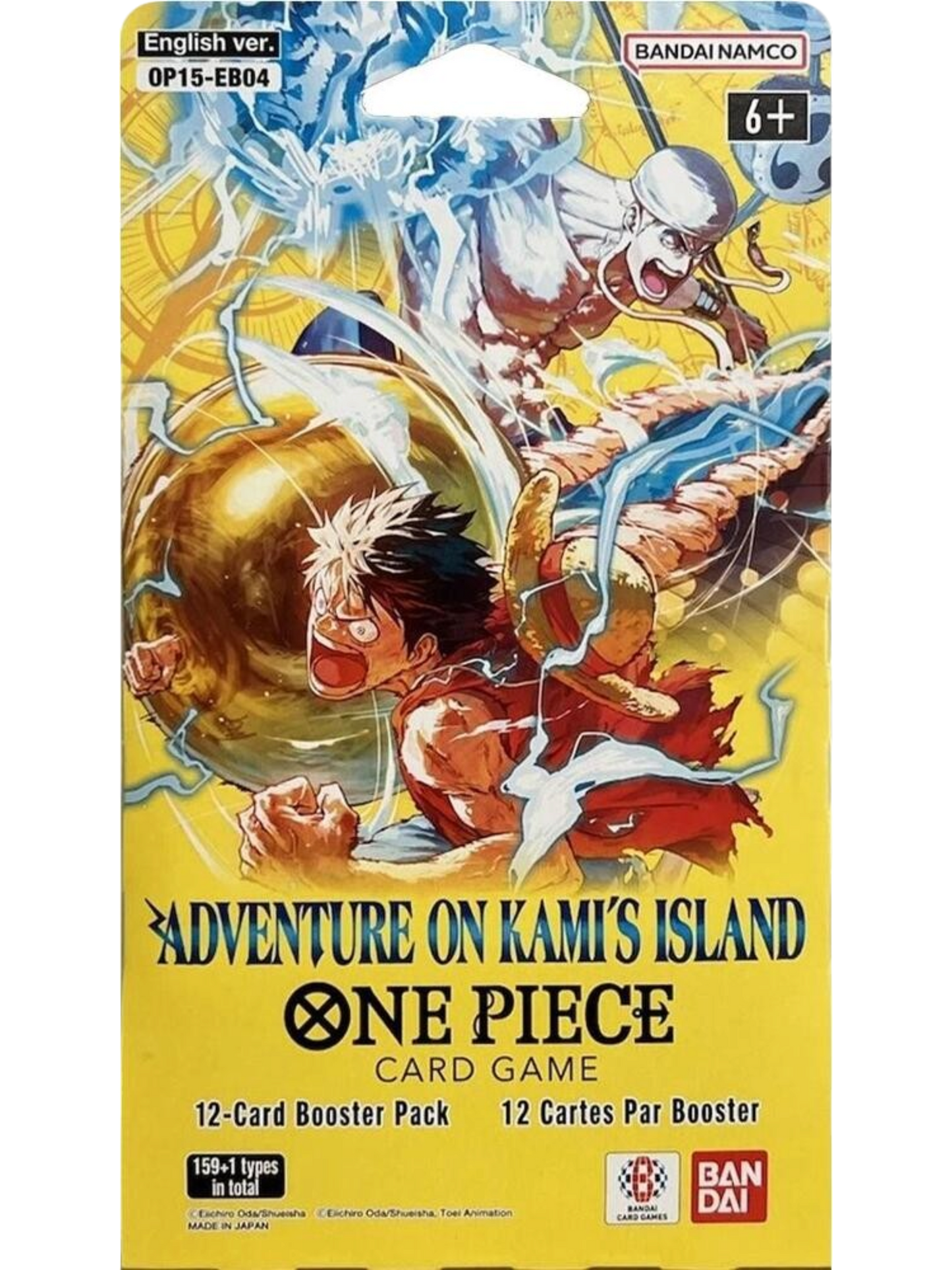 One Piece Adventure on Kami's Island Sleeved Booster Pack -(OP15-EB04) — normalized