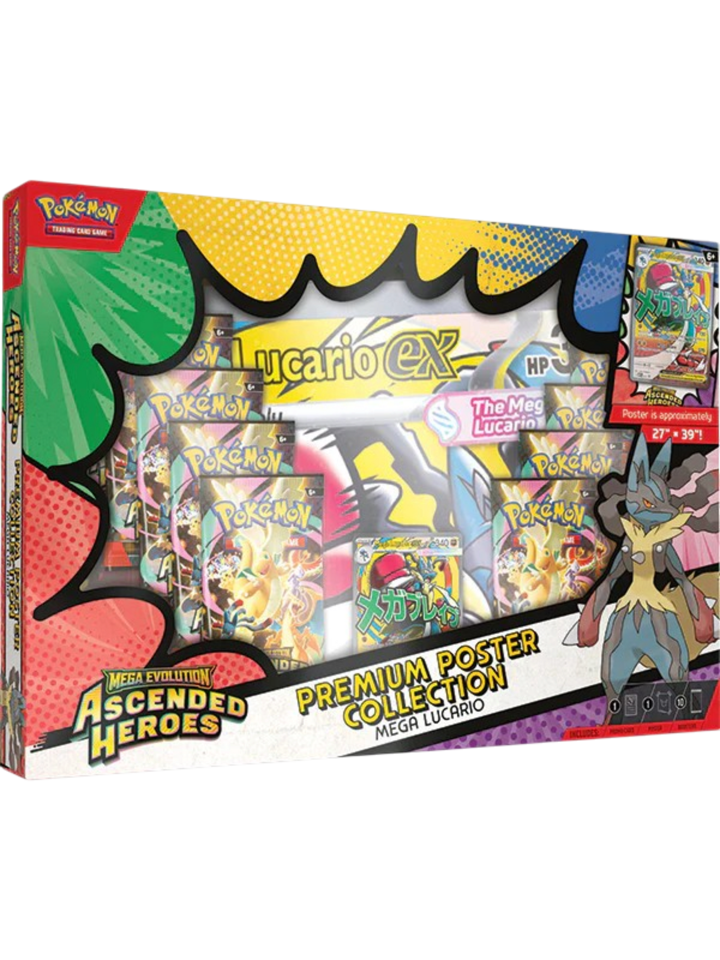 Pokémon Ascended Heroes Premium Poster Collection: Mega Gardevoir — normalized