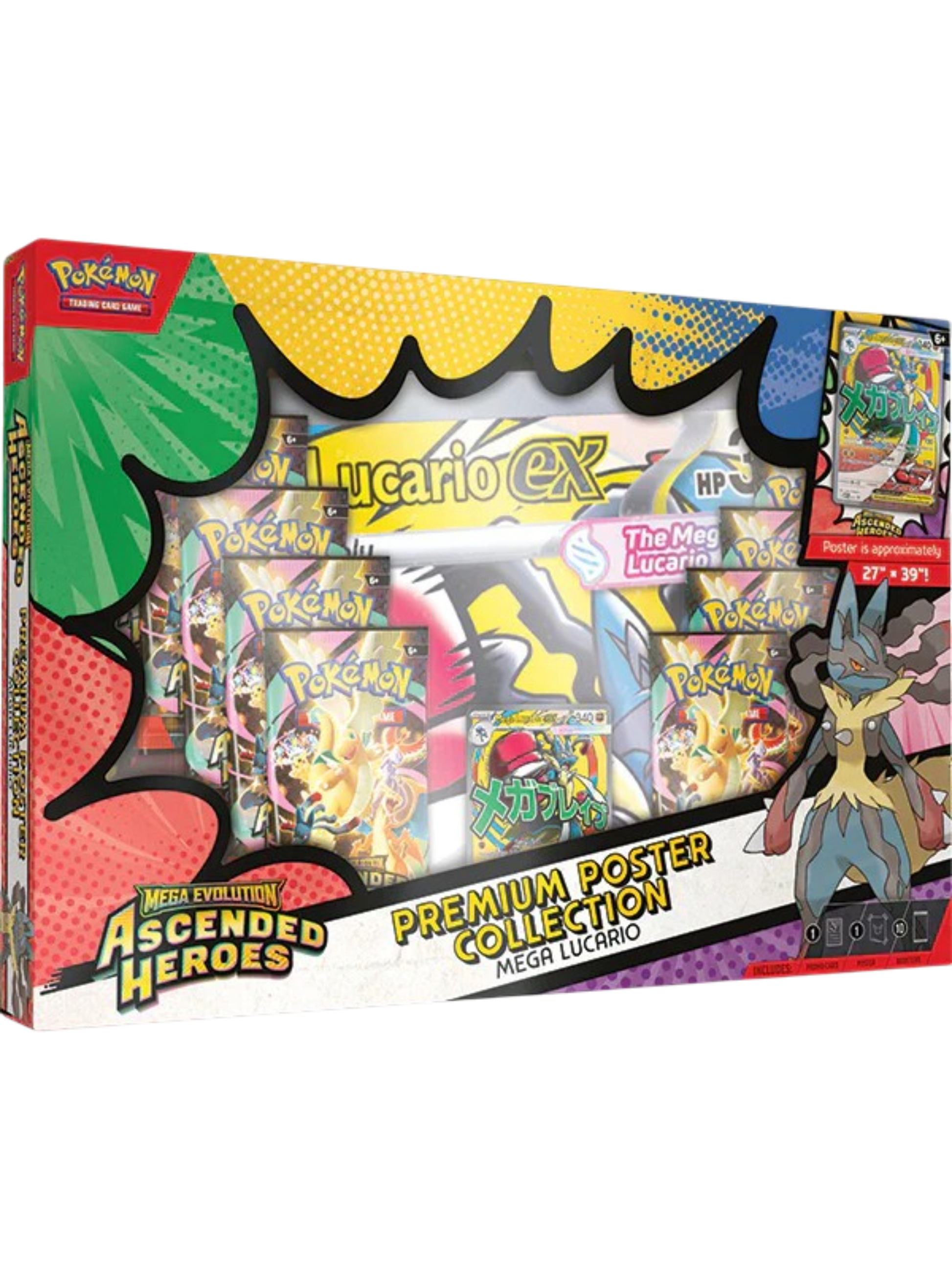 Pokémon Ascended Heroes Premium Poster Collection: Mega Gardevoir — normalized