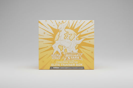 Brilliant Stars Elite Trainer Box