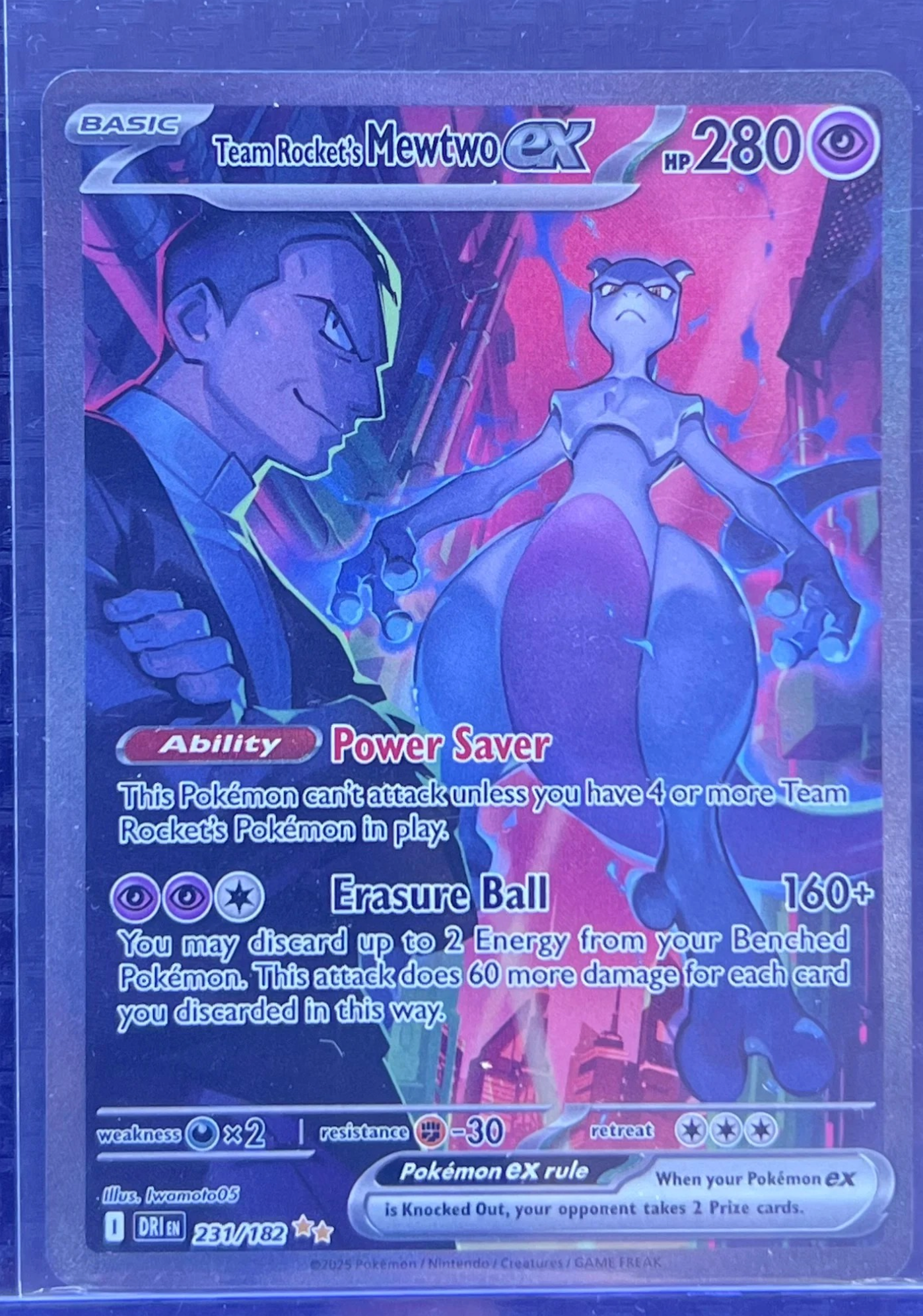 Team Rocket's Mewtwo ex - 231/182 - SV10: Destined Rivals (DRI) — normalized