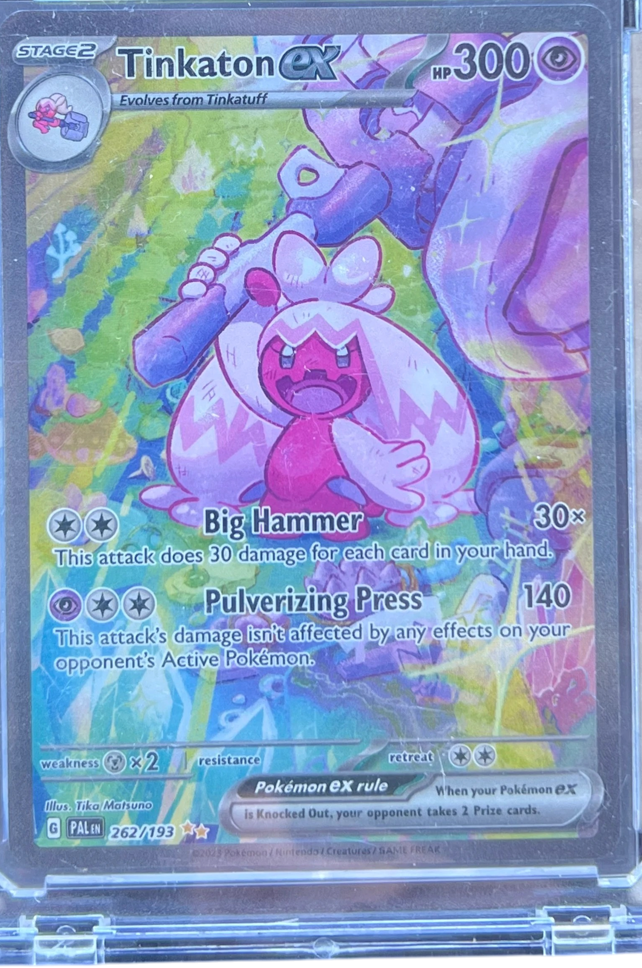 Tinkaton ex - 262/193 - SV02: Paldea Evolved (PAL) — normalized