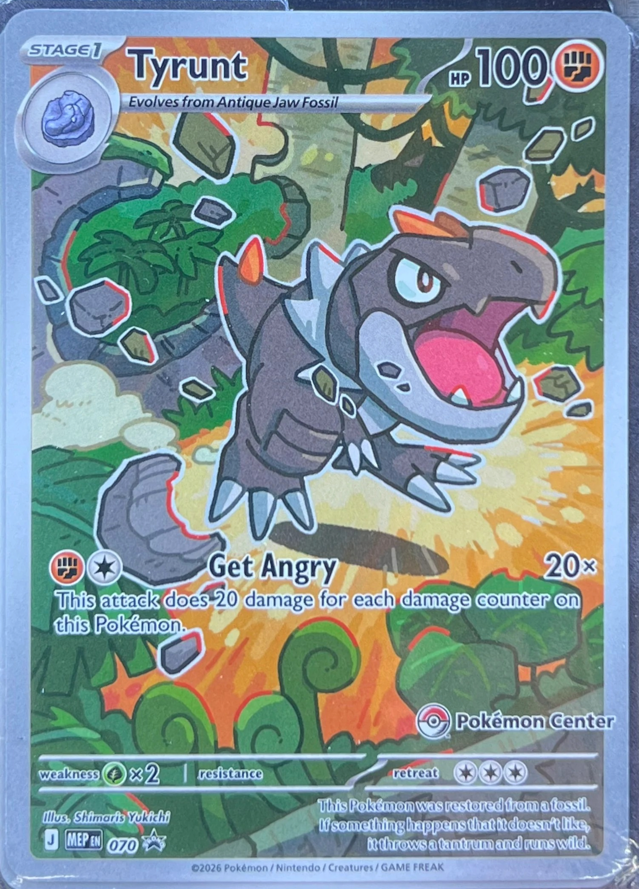 Tyrunt - 070 (Pokemon Center Exclusive) - ME: Mega Evolution Promo (MEP) Sealed (Non-Stamped Promo Included) — normalized