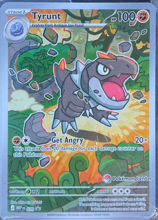 Tyrunt - 070 (Pokemon Center Exclusive) - ME: Mega Evolution Promo (MEP) Sealed (Non-Stamped Promo Included) — normalized