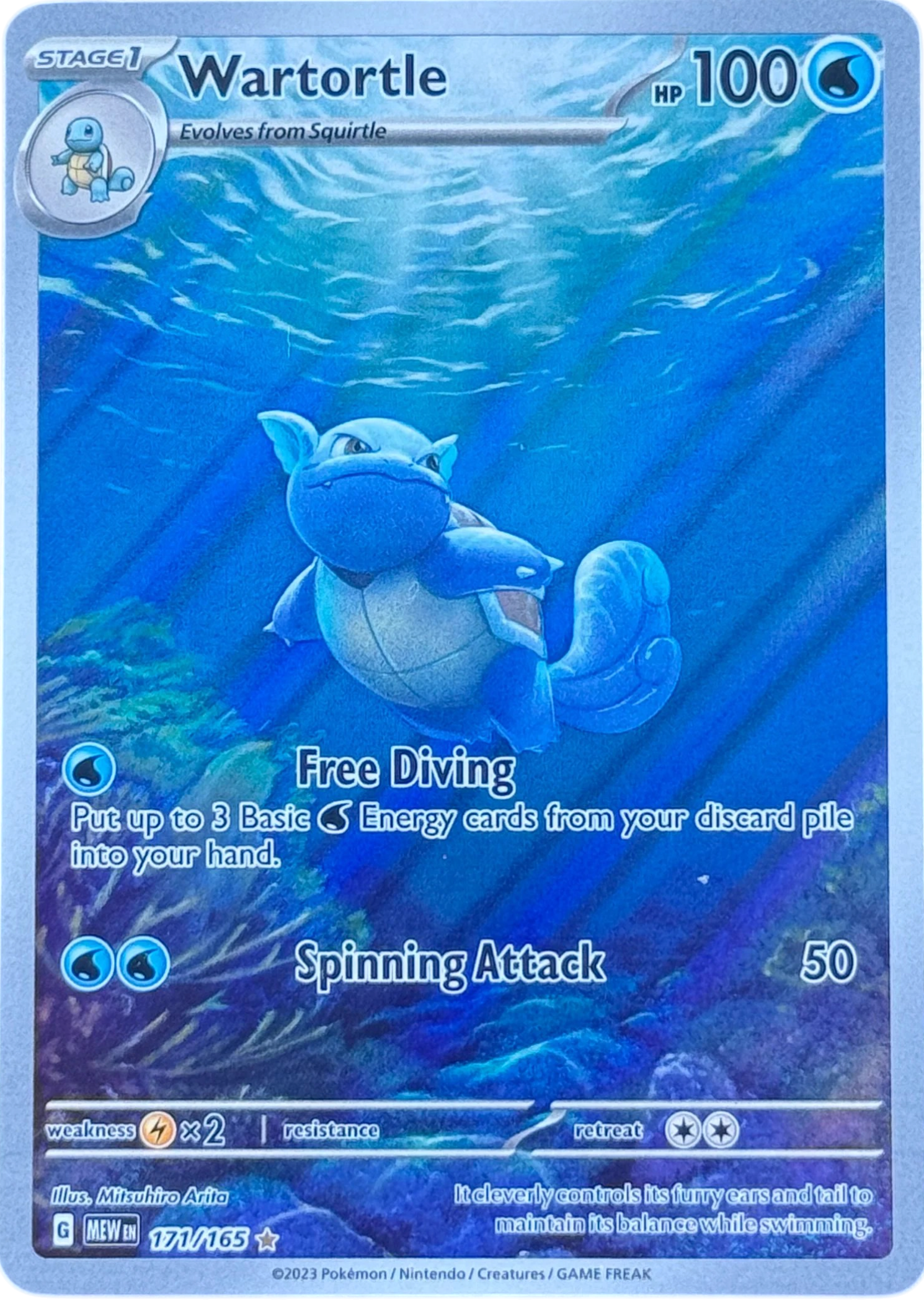 Wartortle - 171/165 - SV: Scarlet & Violet 151 (MEW) — normalized